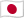 Current language
