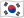 Current language