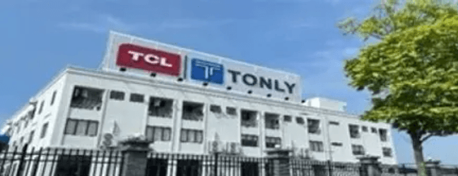Công ty TNHH Kỹ thuật Điện tử TONLY Việt Nam